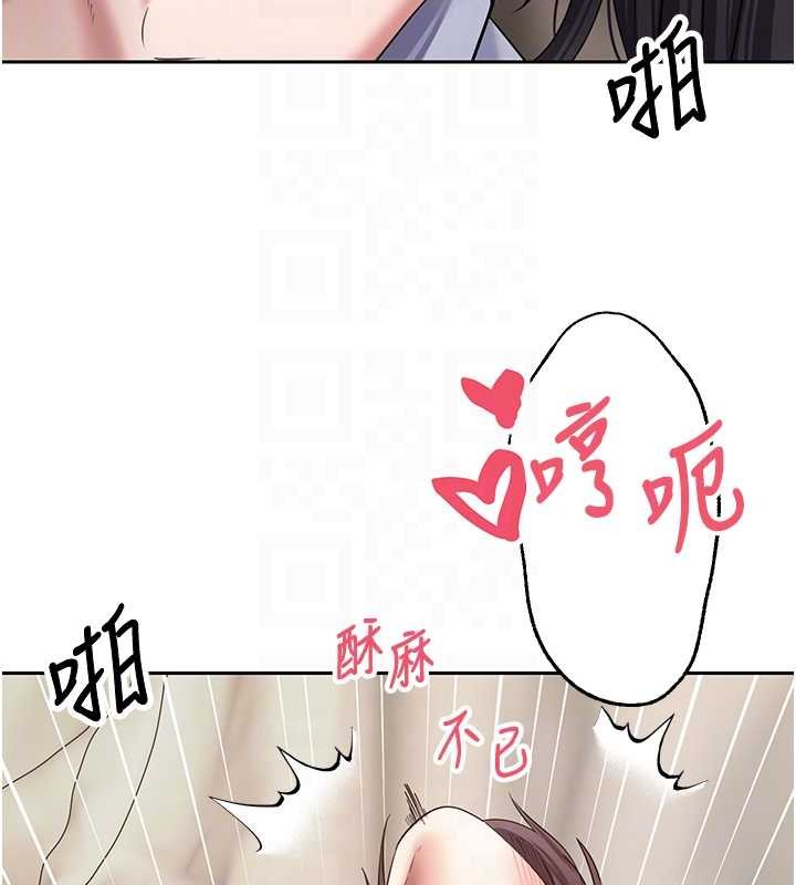 币转人生第66話-射進部長的子宮&hearts;