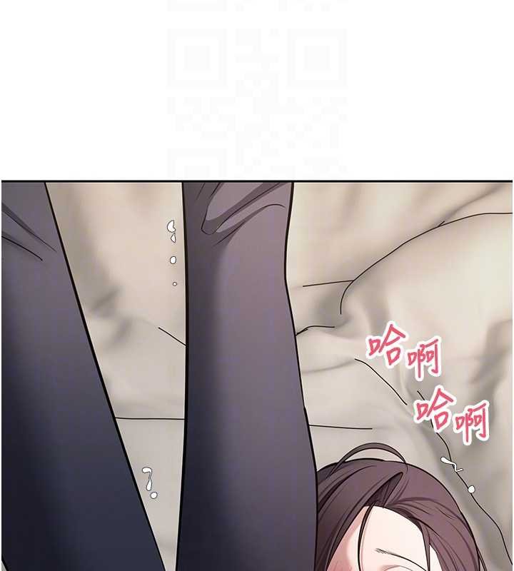 币转人生第66話-射進部長的子宮&hearts;