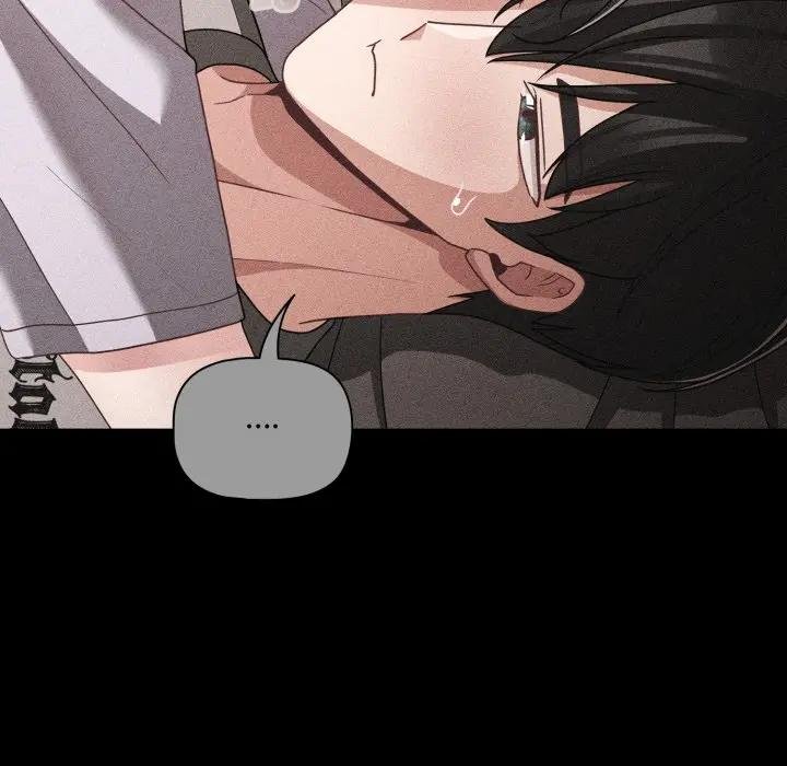 幸福来得太突然第67話