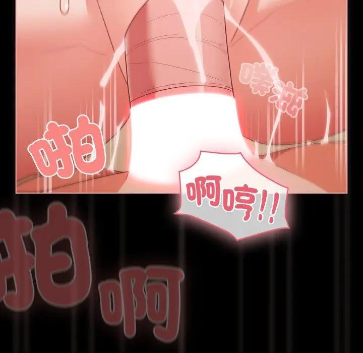 幸福来得太突然第67話