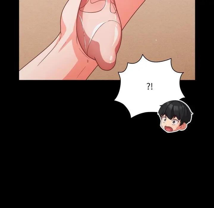 幸福来得太突然第67話