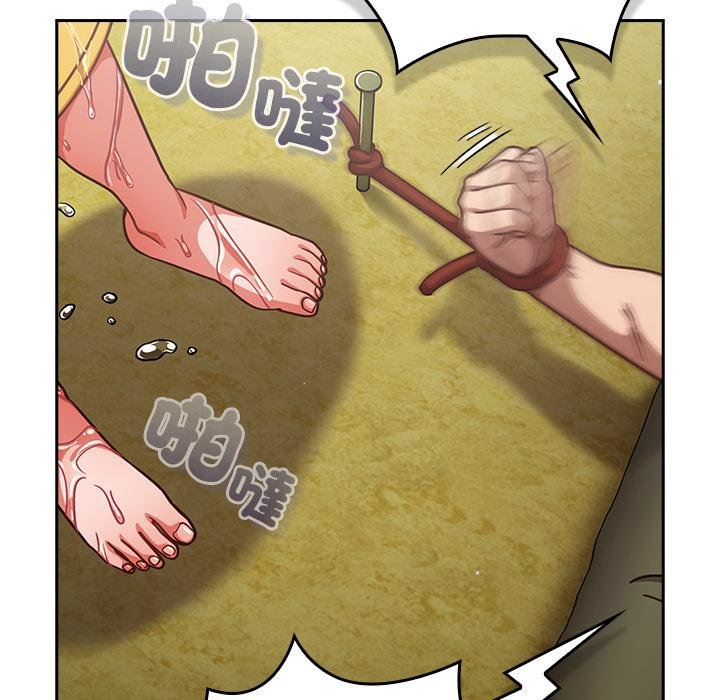 摸鱼生存指南第43話