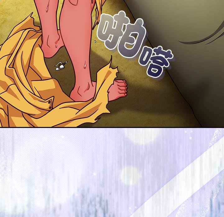 摸鱼生存指南第43話