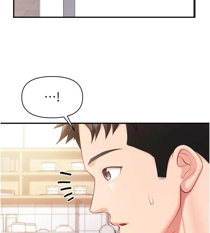 报告女班长:一根突起第47話-又大又軟的胸部&hellip;