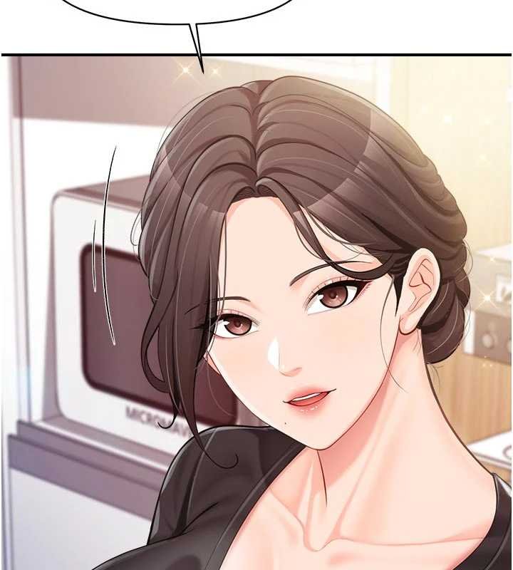 报告女班长:一根突起第47話-又大又軟的胸部&hellip;