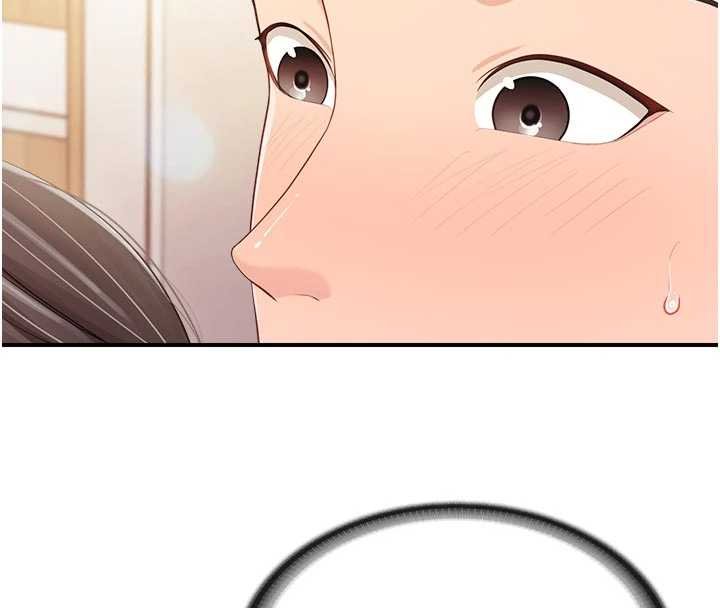 报告女班长:一根突起第47話-又大又軟的胸部&hellip;