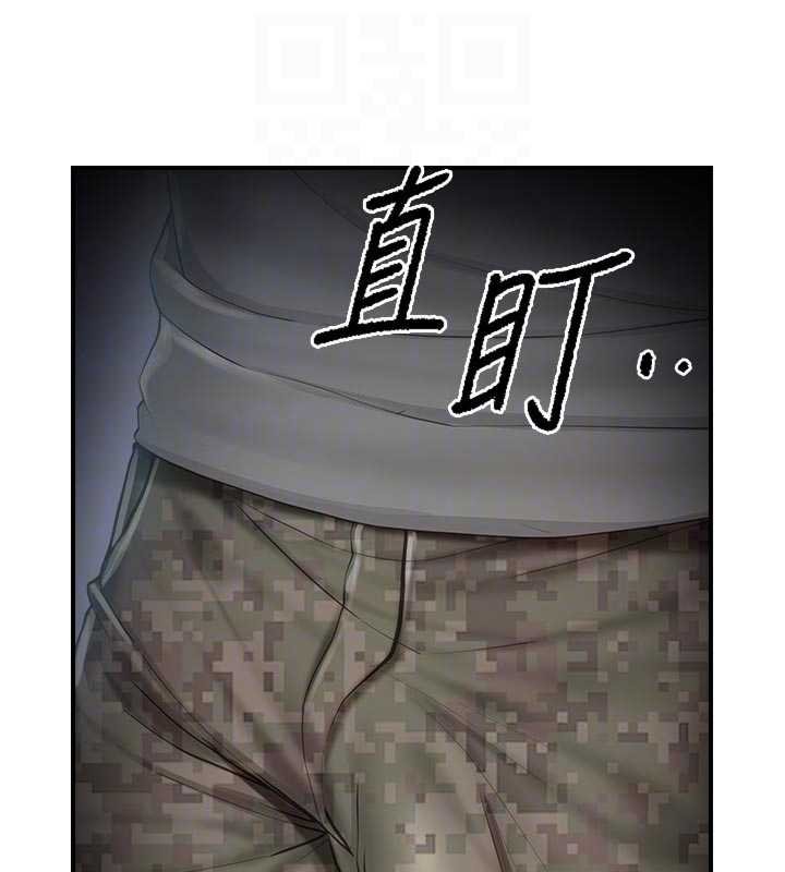 报告女班长:一根突起第47話-又大又軟的胸部&hellip;