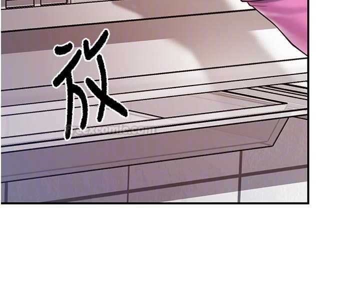 报告女班长:一根突起第47話-又大又軟的胸部&hellip;