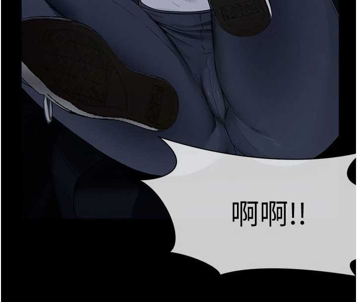 屍變家園:以身相許第38話-喪屍出沒