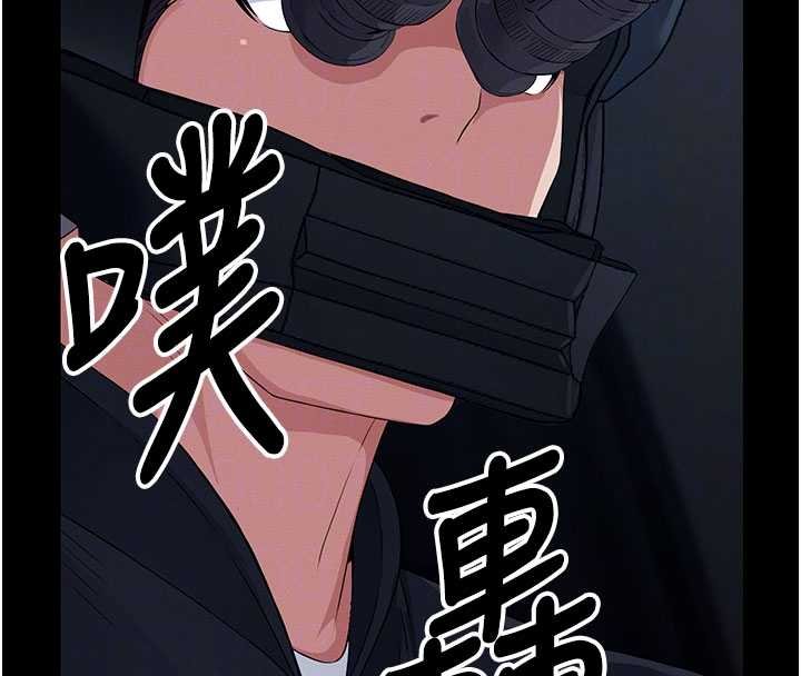 尸变家园:以身相许第38話-喪屍出沒