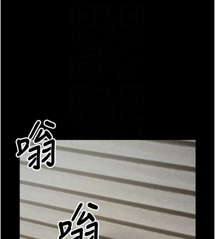 尸变家园:以身相许第38話-喪屍出沒