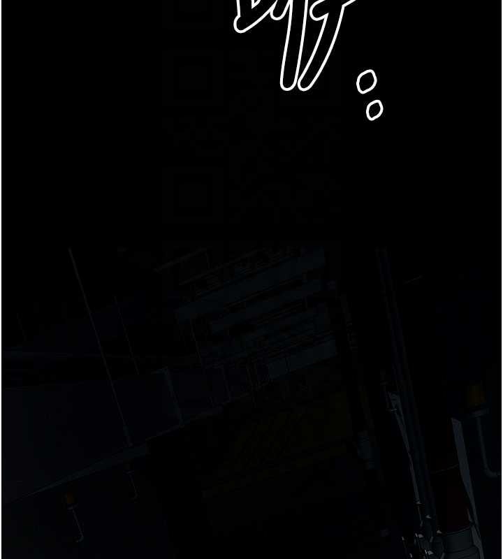 尸变家园:以身相许第38話-喪屍出沒