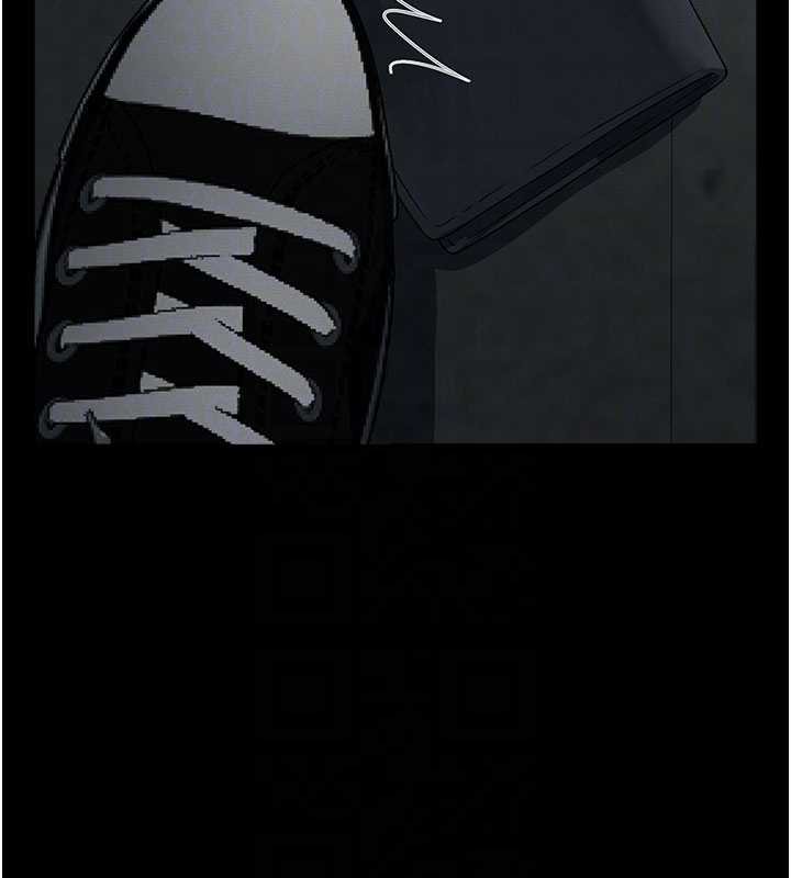 尸变家园:以身相许第38話-喪屍出沒