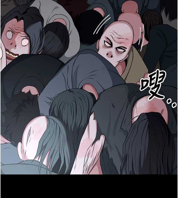 尸变家园:以身相许第38話-喪屍出沒