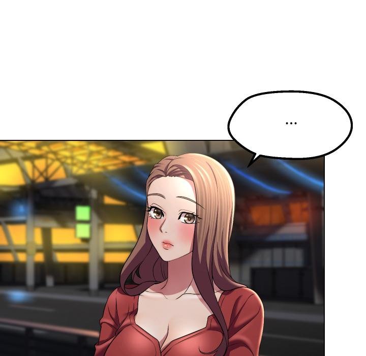 每日攻略計畫第27話