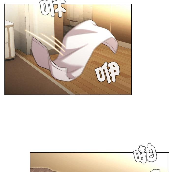 每日攻略计画第27話