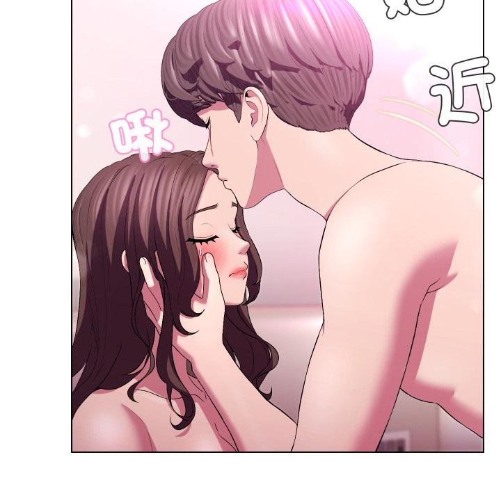 每日攻略计画第27話