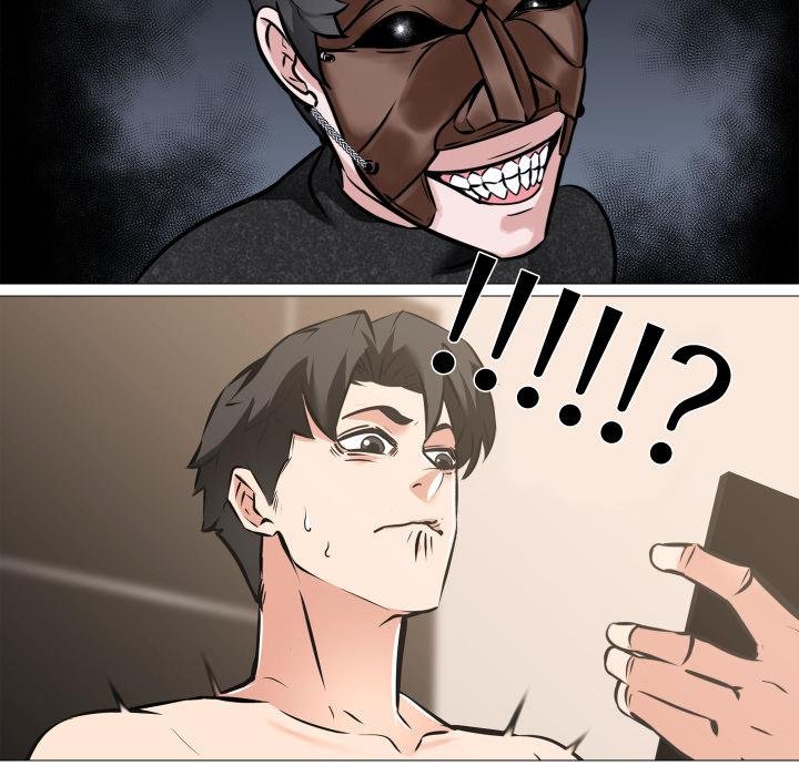 妻子游戏第10話