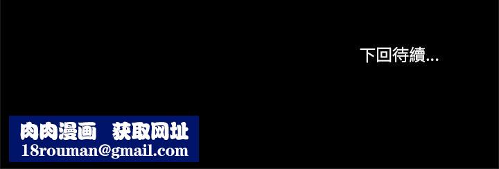 我的初體驗第5話