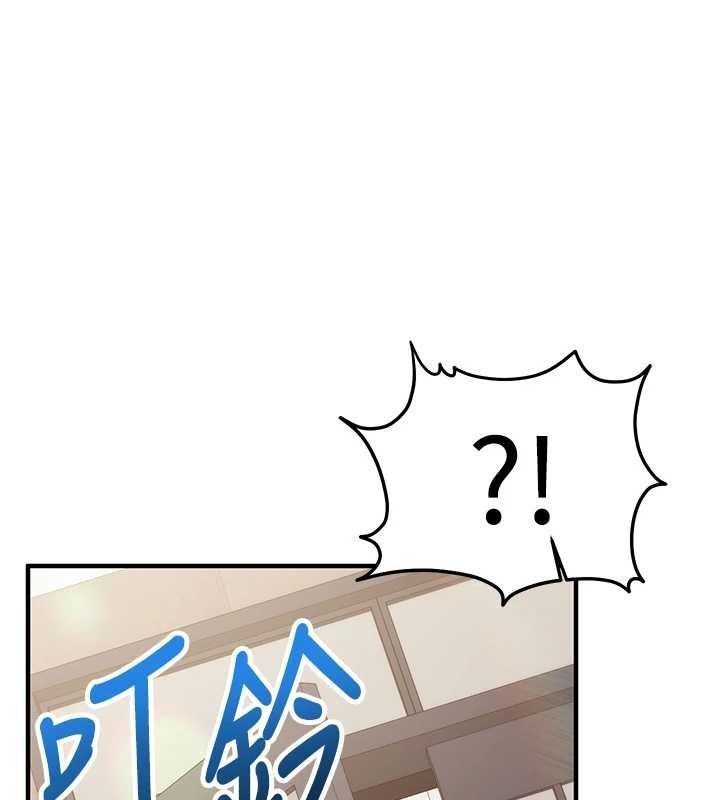 催眠媮心計第10話-邁向肉便器之路