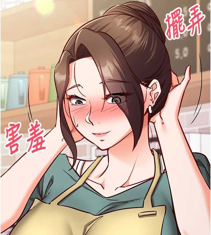 催眠媮心計第10話-邁向肉便器之路