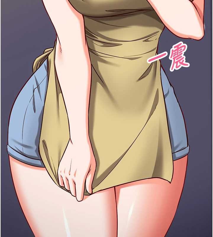 催眠媮心計第10話-邁向肉便器之路