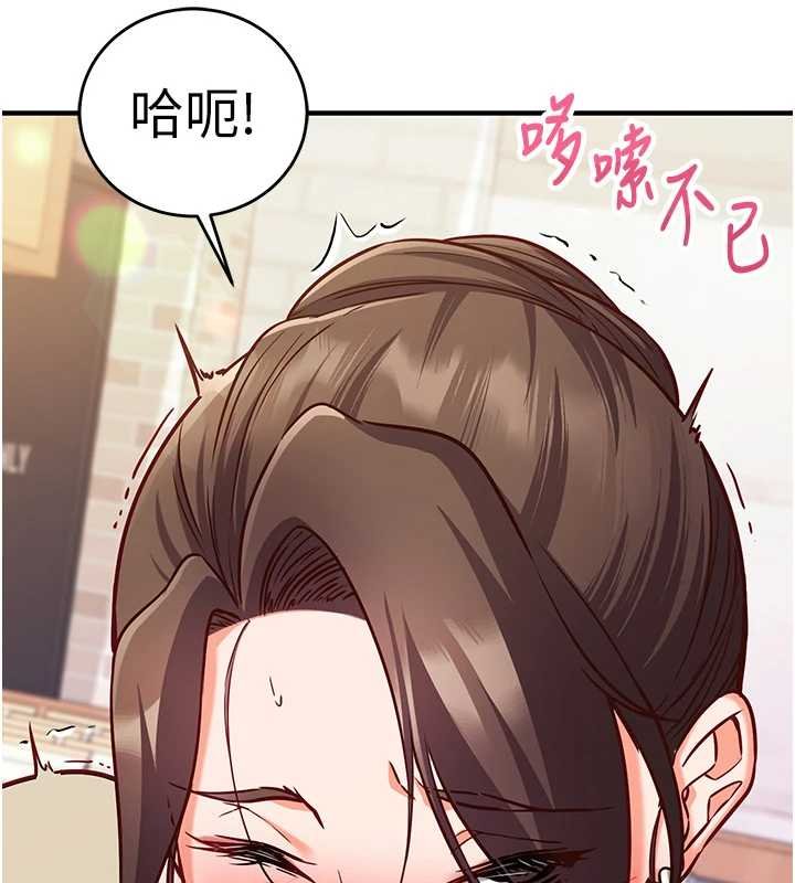催眠偷心计第10話-邁向肉便器之路