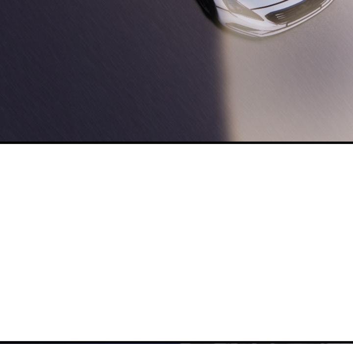 社区人妻的陷阱第17話