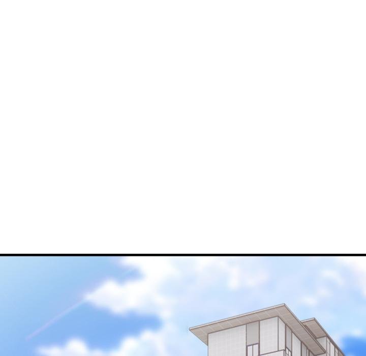 社区人妻的陷阱第17話