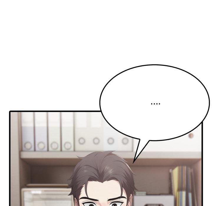 社区人妻的陷阱第17話