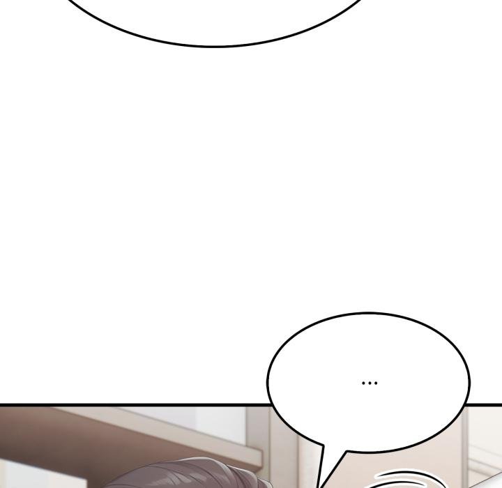 社区人妻的陷阱第17話