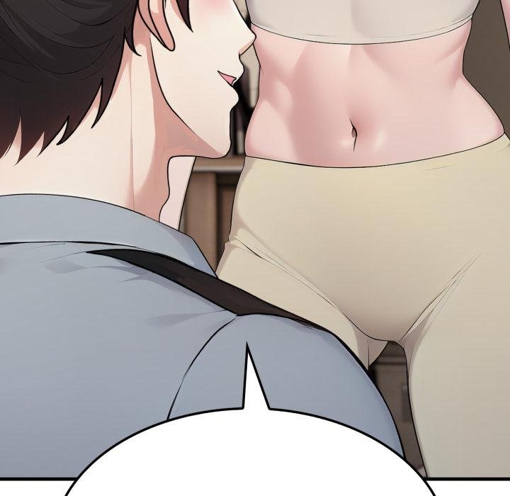 社区人妻的陷阱第17話