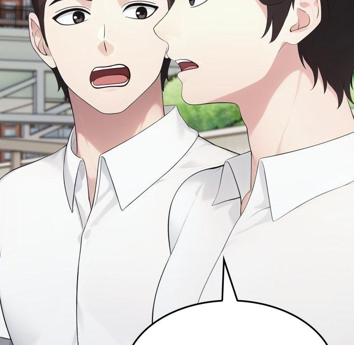 社区人妻的陷阱第17話