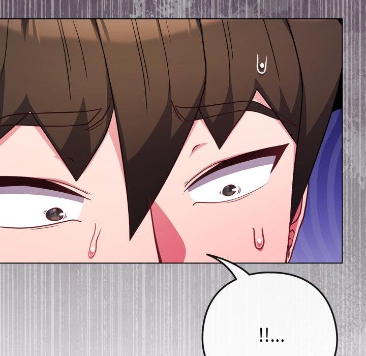 恋上年上的她第52話