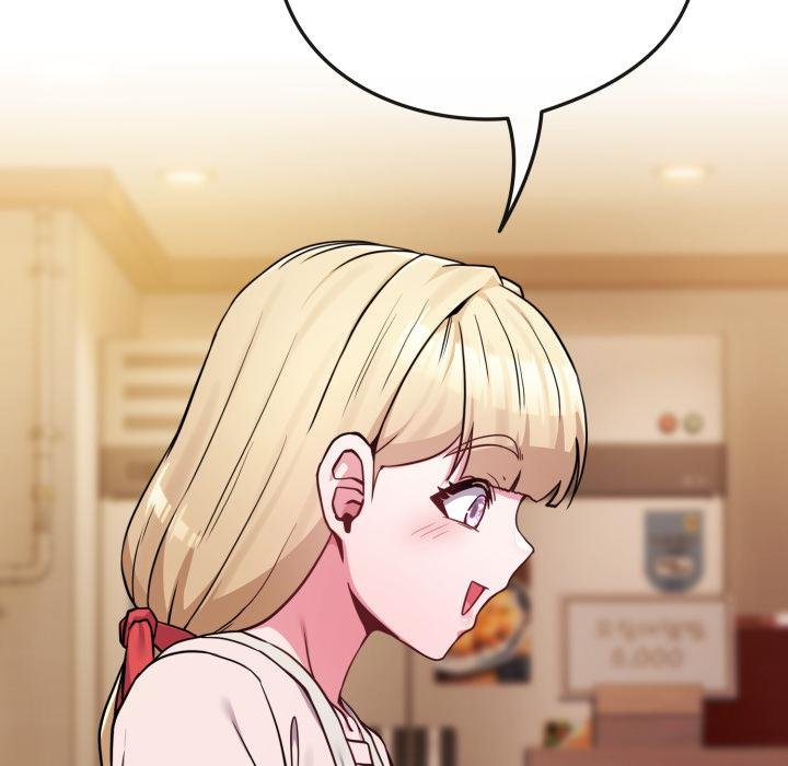 恋上年上的她第52話