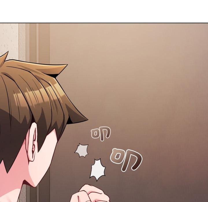 恋上年上的她第52話