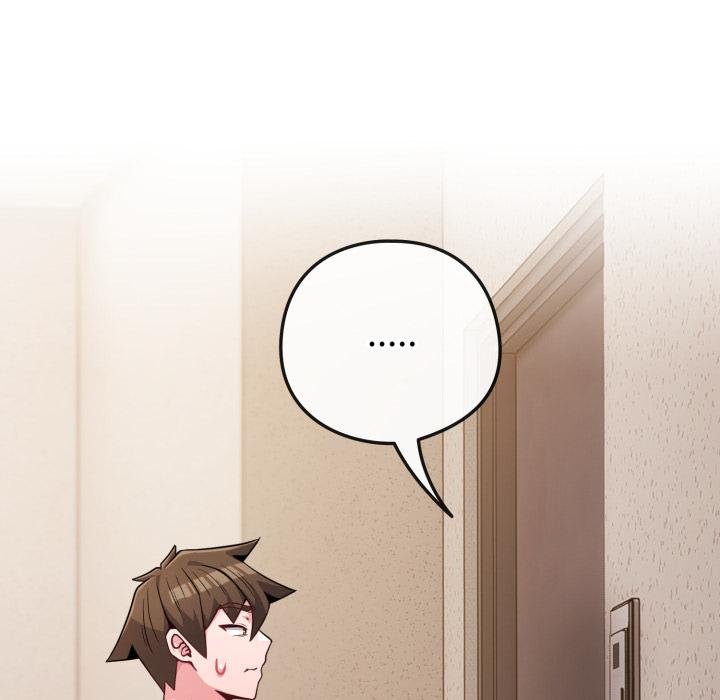 戀上年上的她第52話