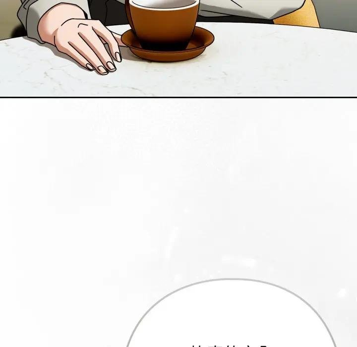 调教开关：第二季第30話