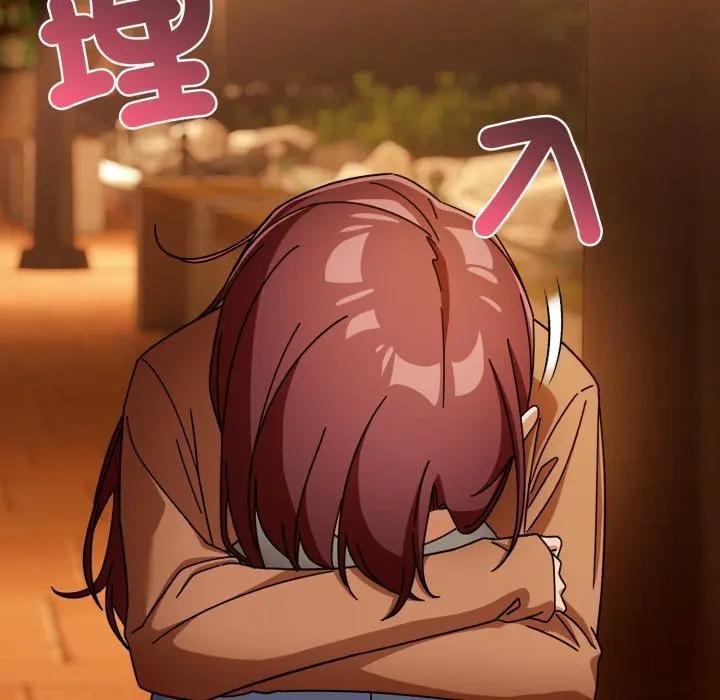 調教開關：第二季第30話