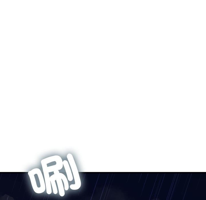 悖島審判第22話