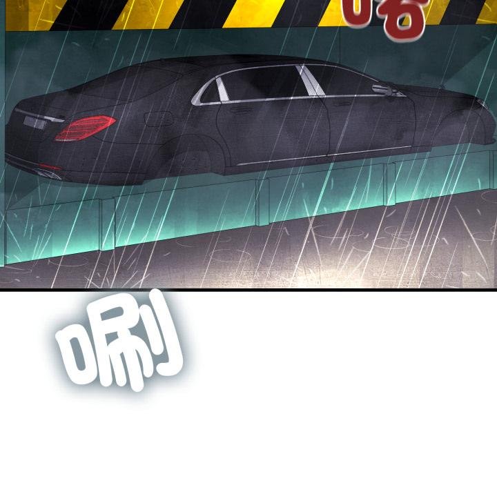 悖島審判第22話