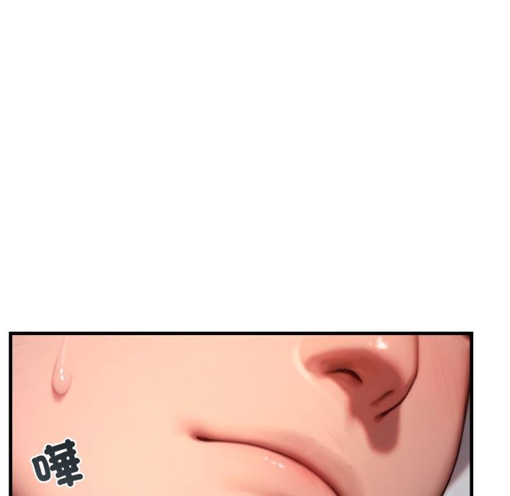 悖島審判第22話