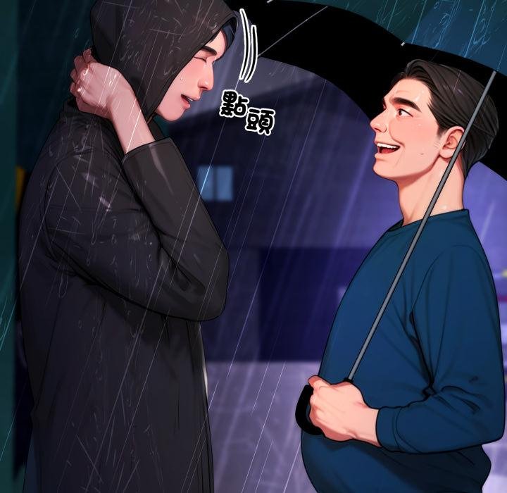 悖岛审判第22話