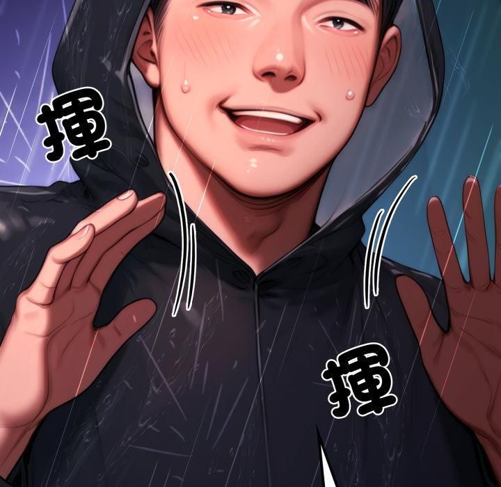 悖島審判第22話