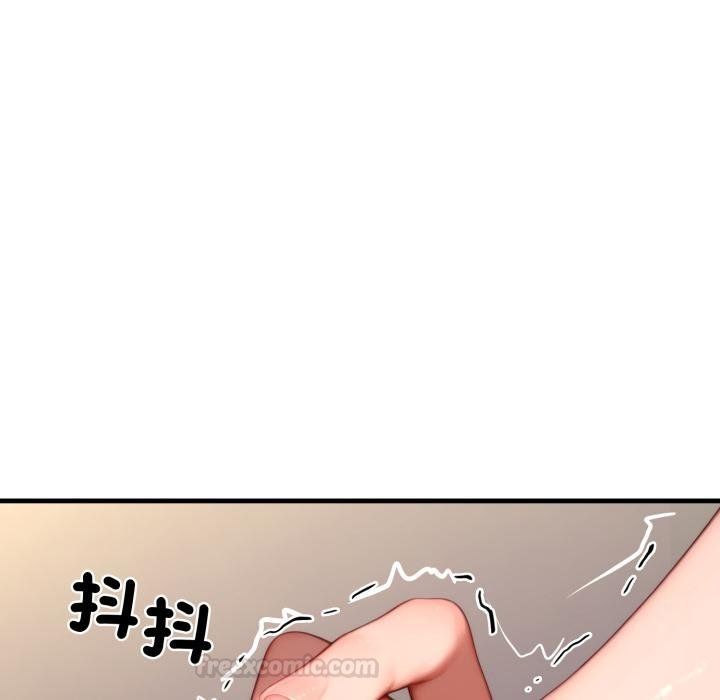 悖岛审判第22話