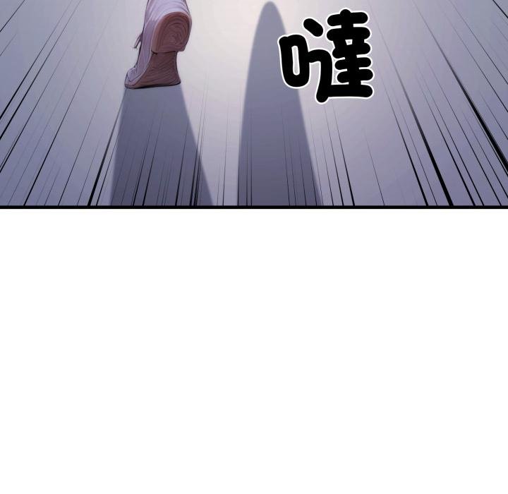 悖岛审判第22話