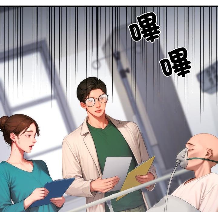 悖岛审判第22話