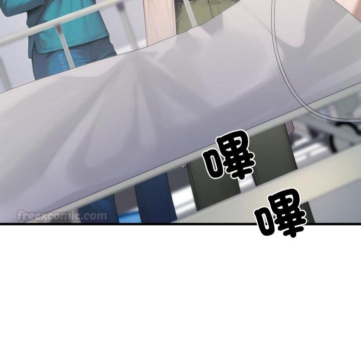 悖岛审判第22話