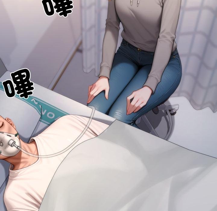 悖島審判第22話