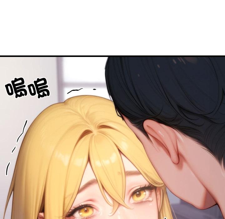 悖岛审判第22話